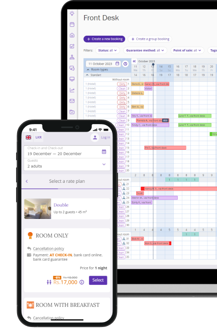 Product Matrix Screenshot.